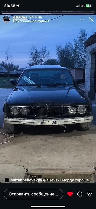 ангельские: BMW 7 series: 1987 г., 3 л, Механика, Бензин, Седан — 4