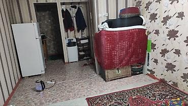 Недвижимость: 19 м² — 2