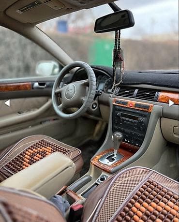 ауди а6 с: Audi A6: 2001 г., 3 л, Вариатор, Седан — 2