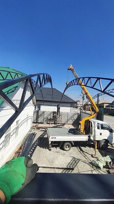 Все для дома и сада: Навес, Арочный, Металл, Профнастил, Установка — 1