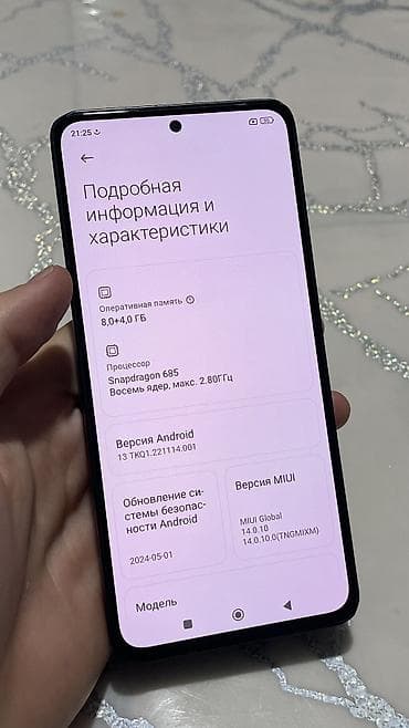 Мобильные телефоны и аксессуары: Redmi, Redmi Note 13, Б/у, 256 ГБ, цвет - Черный, 2 SIM — 7