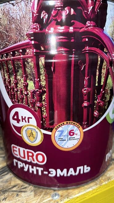 шелковые ковры: Краски и эмали 3В1 антикоррозионные по металлу для наружных и — 4