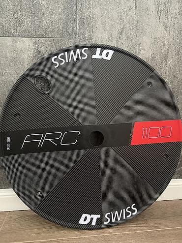 велосипедные колёса: Заднее дисковое колесо DT Swiss ARC 1100 - Аэродинамический — 1