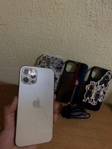 обменяю на: IPhone 12 Pro, Б/у, 128 ГБ, Золотой, Защитное стекло, Кабель, Чехол, 72 % — 1