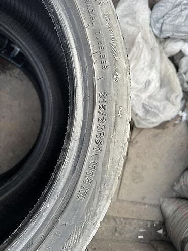 bmw 540 e34: Комплект автомобильных шин R21 для кроссоверов/внедорожников — 1