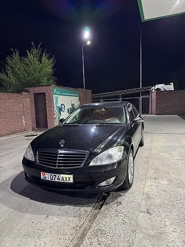 бампер е53: Mercedes-Benz S-Class: 2008 г., 3.5 л, Автомат, Бензин, Седан — 2