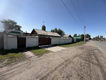 ленина: 3 соток, Красная книга, Тех паспорт — 8