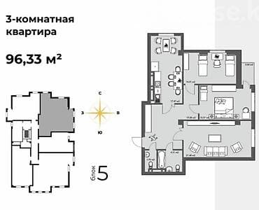Недвижимость: 3 комнаты, 96 м², АУЦА Элитка, 6 этаж, ПСО (под самоотделку) — 2