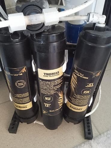 mamaroo 3 0: Система очистки воды под мойку — Reverse Osmosis System (обратный — 6