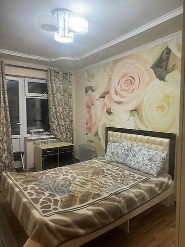 Кыймылсыз мүлк: 2 бөлмө, Жарым -жартылай эмереги бар — 2