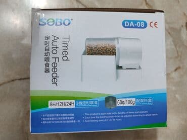 домик для: Автокормушка новая. Sobo. 
Работает в трёх режимах. На батарейках — 4