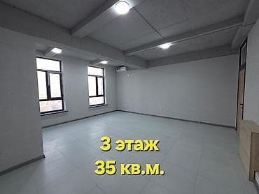 салон красаты аренда: Аренда офисов, 35 м², В бизнес центре, С видом на горы, 1 линия, С оборудованием — 1