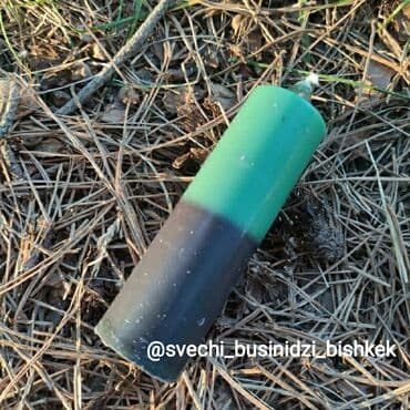 Свеча очищение денежного канала свеча расчистит негатив и препятствия