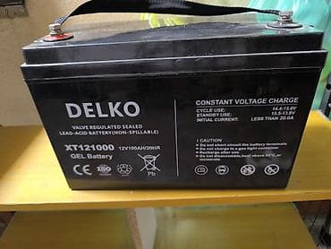 зарядка byd 7 квт: Аккумуляторы DELKO XT121000 GEL, 12 В 100 А·ч (20HR) Находятся в — 2