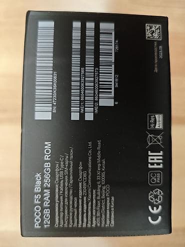 pocco f5: Poco F5, Б/у, 256 ГБ, цвет - Черный, 2 SIM — 6