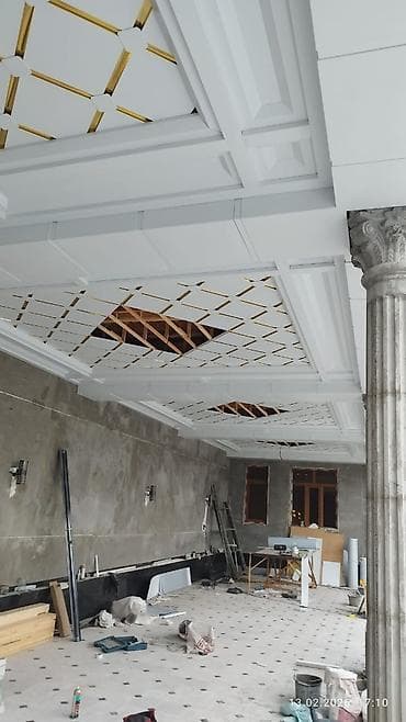 Шыбоо, майшыбактоо: Заказ алабыз — 1