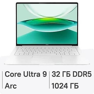hisense 49: Ноутбук HONOR Ультрабук, Intel Core i9, ОЗУ, RAM: 32 ГБ, Другая серия — 1
