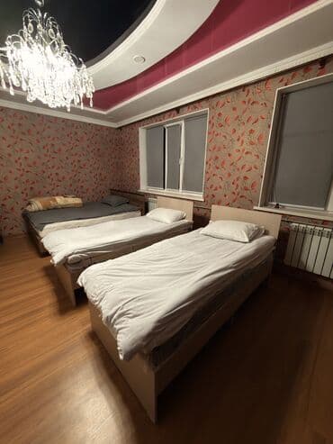 я ищу дом гоин: Суточная квартира в центре города! Сдаётся уютная и чистая квартира — 1