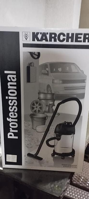 dyson v15: Пылесос, Karcher, Смешанная, Контейнер — 1