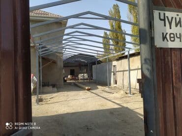 строительство домов из металлоконструкций: Сварка | Ворота, Навесы Высотные работы — 20