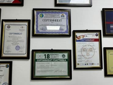 настольный теннис обучение бишкек: Другие услуги — 8