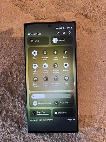 Уюлдук телефондор жана аксессуарлар: Samsung Galaxy S23 Ultra, Колдонулган, 2 SIM — 1