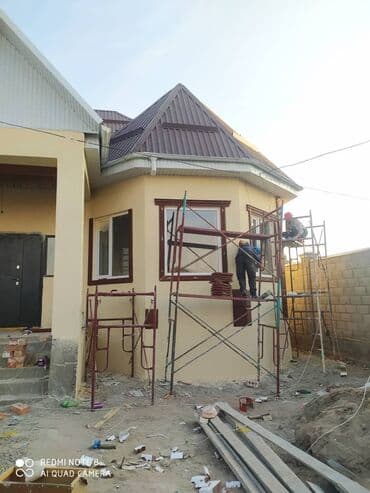 обзор цен на строительные и отделочные работы в бишкеке: Больше 6 лет опыта — 4