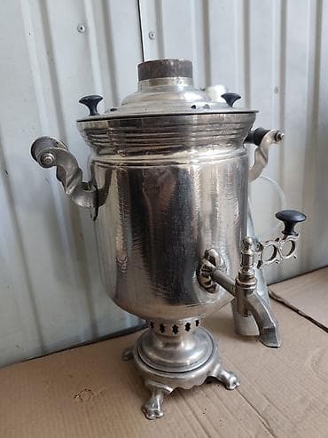 тульские самовары в бишкеке: Самовар, Б/у, Самовывоз — 2