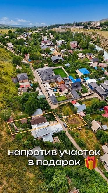 20 тон контейнер у: 🏡 Продаётся уютная дача в селе Кой-Таш, ДТ «Горный» Идеальное место — 2