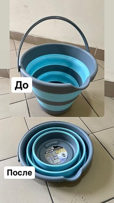 кухин: Складное ведро AKUKA Magic, 10 л - Тип: складное ведро для воды — 1