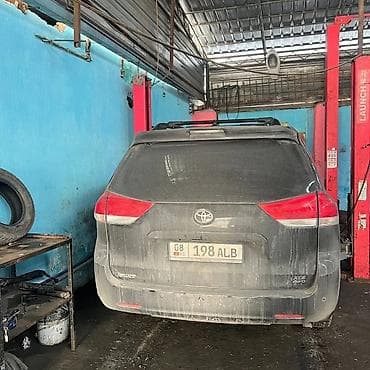 moms: Без выезда — 2