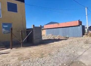 дом отдыха бишкек: 5 соток, Для строительства, Красная книга — 4