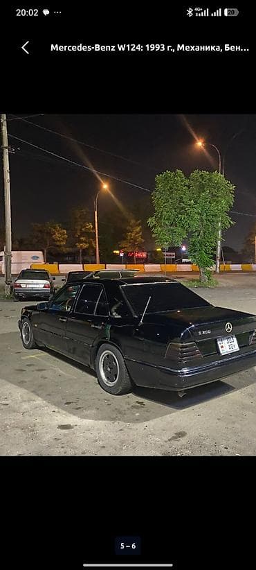 e500 124: Mercedes-Benz W124: 1993 г., 2 л, Механика, Бензин, Седан — 1