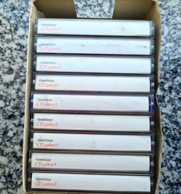 срочно в связи с переездом: Аудио кассета gold star новые ! Без упаковки. Всего 10 штук. Цена за — 2