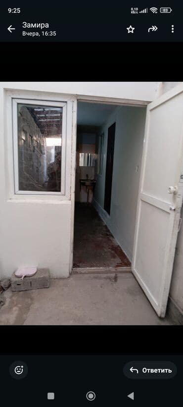 сдаю однокомнатную квартиру на долгосрочное: Квартира еки болмо, суусуу душу ичинде бар, еки Адамга гана ылайык — 7