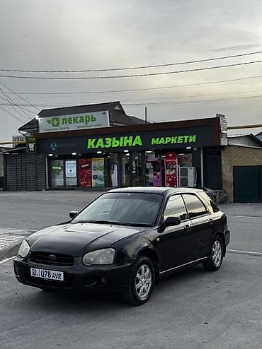 Subaru Impreza: 2004 г., 1.5 л, Автомат, Бензин