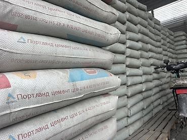 мешок для мука: Korcem цемент, M-450, 50 кг/м³, Оптом — 5