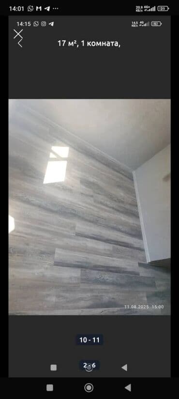 квартиры посуточно бишкек аламедин 1: Студия — 2