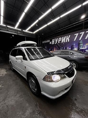 росрочку машина: Honda Odyssey: 2003 г., 2.3 л, Бензин — 8