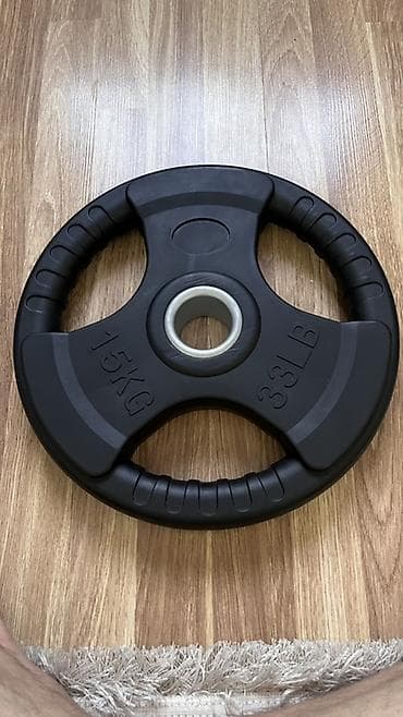 Диск-утяжелитель для штанги/тренировок, 15 кг (33 lb) - Вес: 15 кг