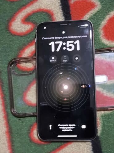 телефон рассрочка без банк: IPhone Xs, Б/у, 256 ГБ, Белый, Защитное стекло, Чехол, 74 % — 2
