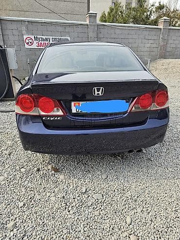 крылья фит: Honda Civic: 2008 г., 1.8 л, Вариатор, Бензин, Седан — 1