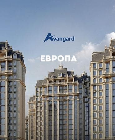 pro group: 2 комнаты, 88 м² — 1