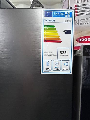 led: Холодильник TOBAR (серия DG Inverter), двухкамерный, стальной цвет — 5