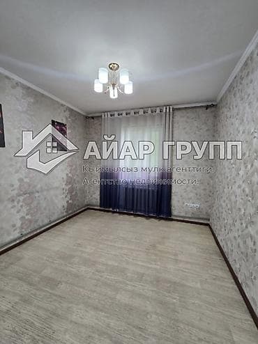 Недвижимость: ‼️ СРОЧНО ‼️СРОЧНО‼️ПРОДАЁТСЯ УЮТНЫЙ ДОМ МАНСАРДНОГО ТИПА РЯДОМ С 41 — 5