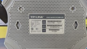роутер tp link tl wr841nd: Wi-Fi роутер TP-link TL-WR740N v5.7 TL-WR740N – это комбинированное — 4