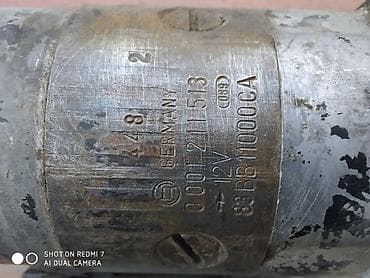 софиты на потолок цена: Карбюратор ВАЗ (LADA) — 7