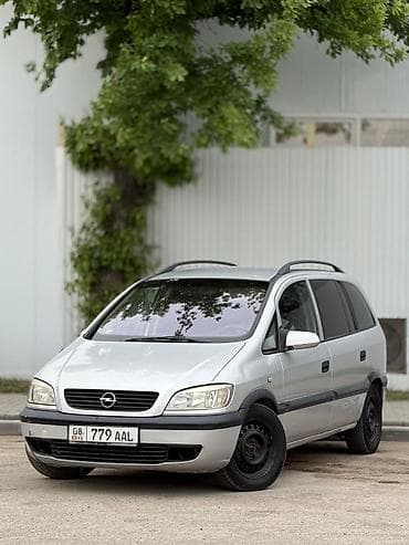 Opel Zafira: 2001 г., 2.2 л, Автомат, Бензин, Минивэн