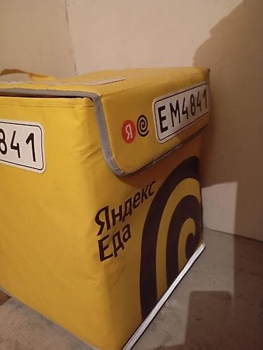 Рюкзак, Унисекс at lalafo.kg Рюкзак, Унисекс