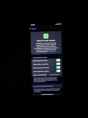 iphone 11 red: IPhone 11, 64 ГБ, Черный, 76 % — 5